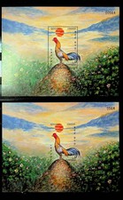 LAOS Sc 1493 NH PERF&IMPERF S/S OF 2001 - YEAR OF THE ROOSTER - (DLM34)