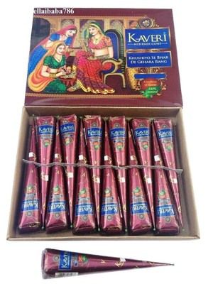 12 Natural Herbal Henna Cones Temporary Tattoo Body Art Mehandi Ink Kaveri 25gm
