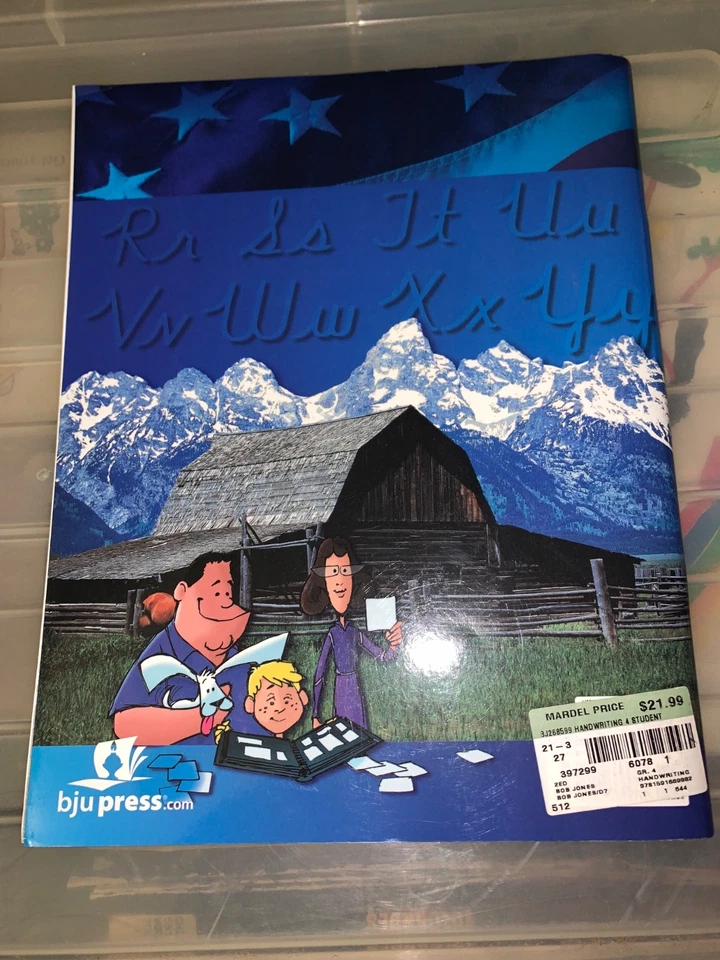 BJU Handwriting 4 student workbook, 2nd edition - VERY GOOD - Image 2 of 2