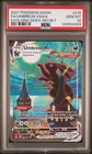 2021 POKEMON SWORD & SHIELD EVOLVING SKIES SECRET FULL ART/UMBREON VMAX PSA 10