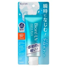 Biore UV Aqua Rich Watery Essence Sunblock Sunscreen SPF50+/PA++++ 70g/4.26oz