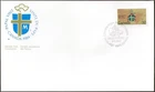 🍁Canada  #1030 "Papal Visit-Trois Riveres"  Brand New  1984 Special Event Cover