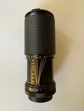 SAKAR Zoom Lens F-80-250mm