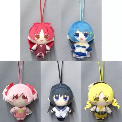 Fukya Capuppo Friends Plüsch Maskottchen Abzeichen Set 5 Stück 8 cm Authentis...