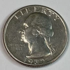 1932-P Washington Silver Quarter First Year! Key Date! Choice XF