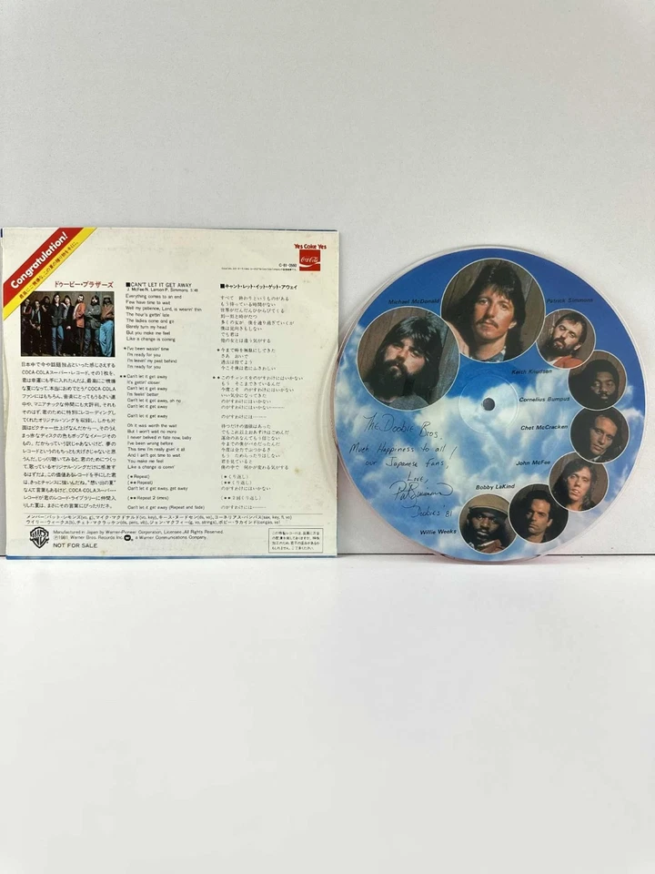The Doobie Brothers – Can’t Let It Get Away 7" Japan Release Promo NM/EX - Image 2 of 4
