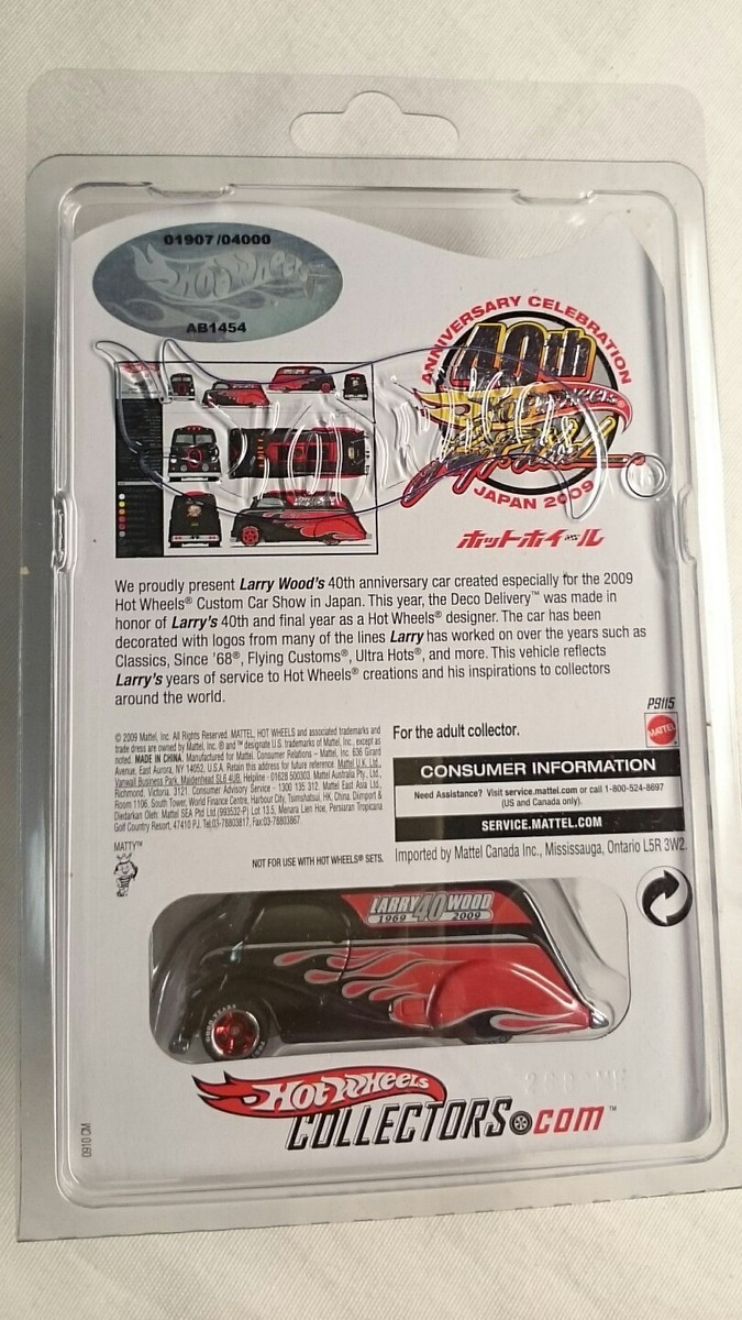 Hot Wheels Larry Wood 40周年記念ミニカー Deco Delivery * Hot Wheels Japan 2009 Larry Wood 40th