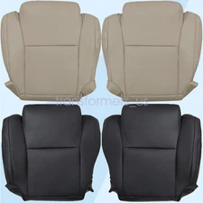 For 2007-2013 Toyota Tundra Sequoia Limited Driver Passenger Bottom Seat Cover