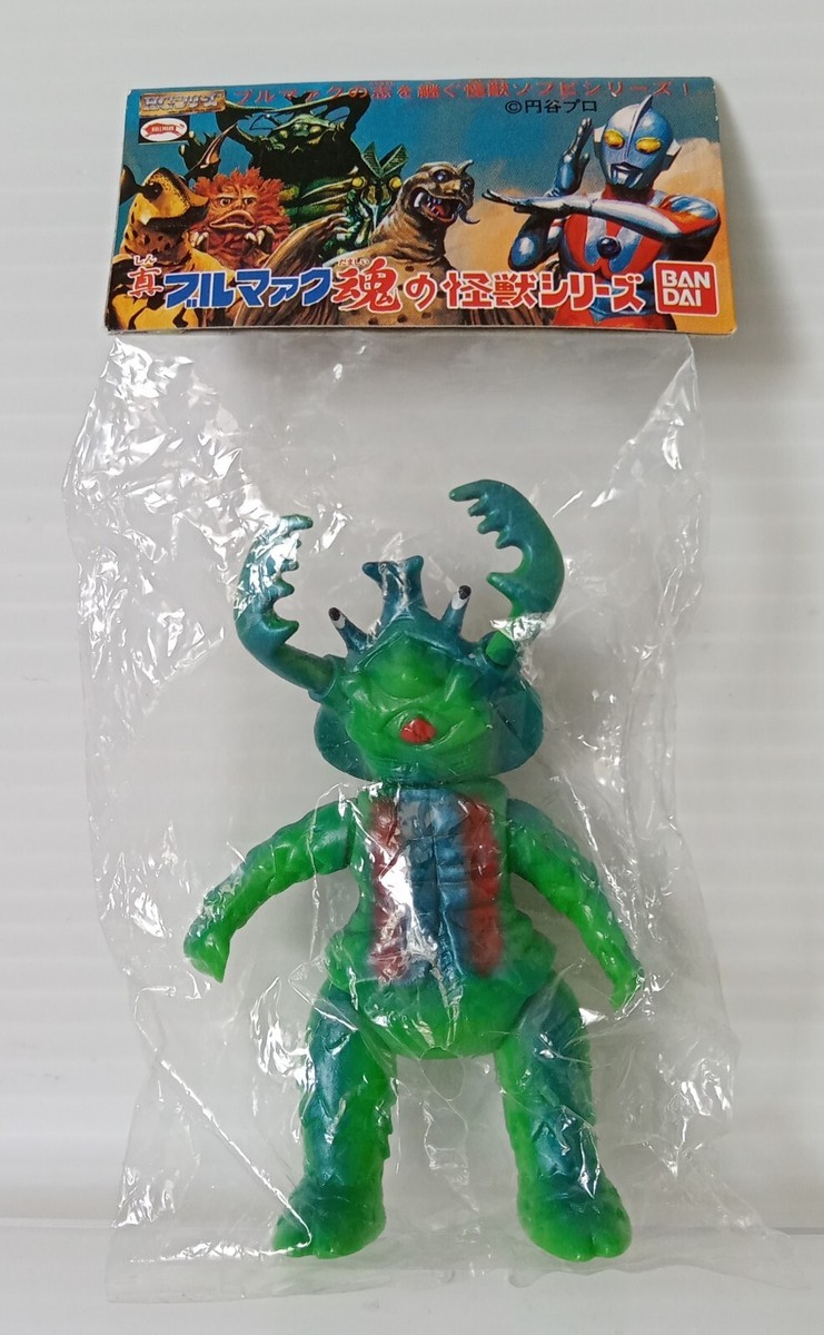 Bullmark Mini Kaiju Pigmon Alien Baltan Kanegon Gudon & Antlr