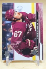 2023-24 Upper Deck Base #261 Lawson Crouse - Arizona Coyotes