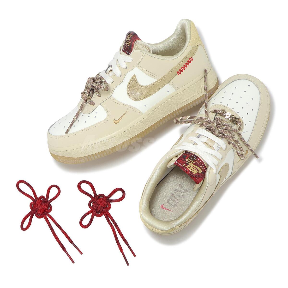 Nike Wmns Air Force 1 07 LX AF1 CNY Year of the Snake Women Nike Wmns Air Force 1 07 LX AF1 CNY Year of the Snake Women