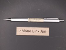 MUJI Aluminum Hexagonal Mechanical Pencil 0.5mm New