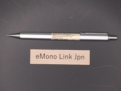 MUJI Aluminium Sechseck Druckbleistift 0,5 mm Neu