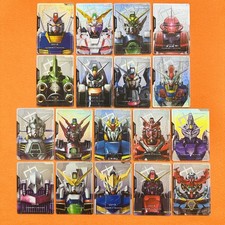 Gundam #GD01-001 Prices | Gundam Newtype Rising