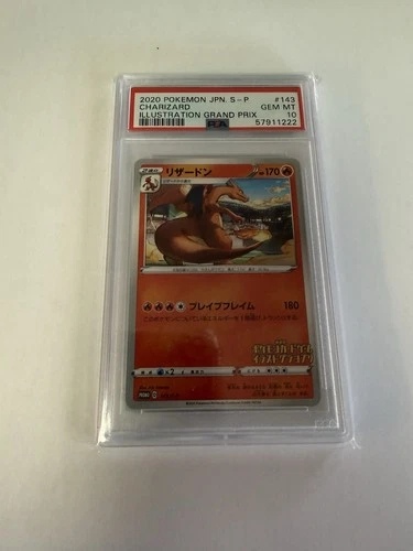 PSA 10 Charizard Illustration Grand Prix 2020 Promo #143