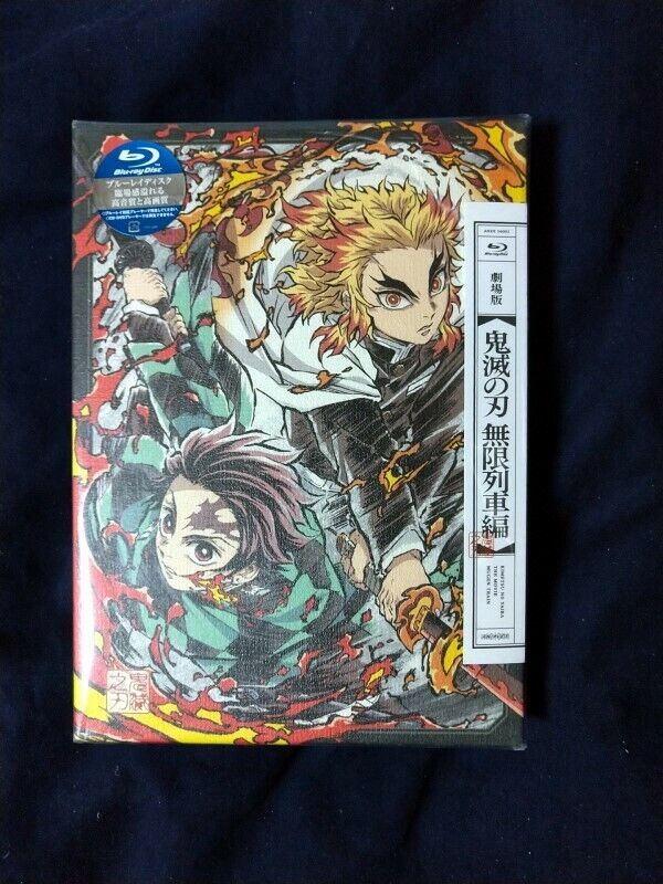  Demon Slayer (Kimetsu no Yaiba): The Movie - Mugen Train  [Blu-ray] : Various, Various: Movies & TV