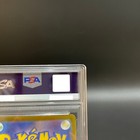 Picture 8 of 10