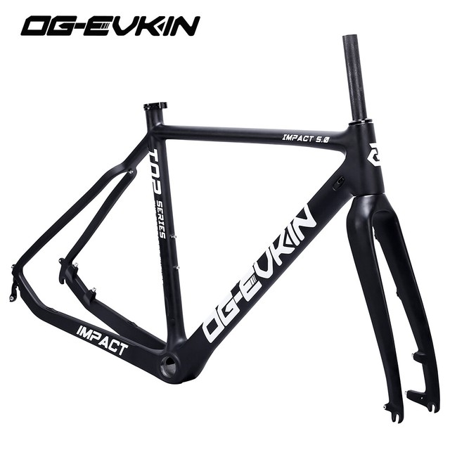 bombtrack arise frameset