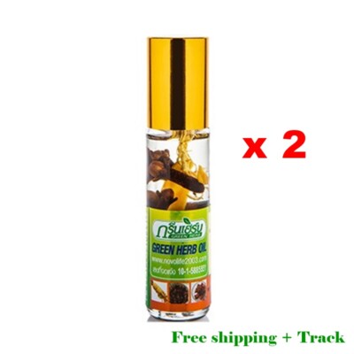 2x Green Herb Balsam Inhaler Ginseng Root Oil Dok Chan 100% Herbal Natural Rolle