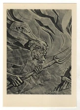 1969 REVOLUTION Red Army soldier Mayakovsky Soviet PROPAGANDA OLD Postcard