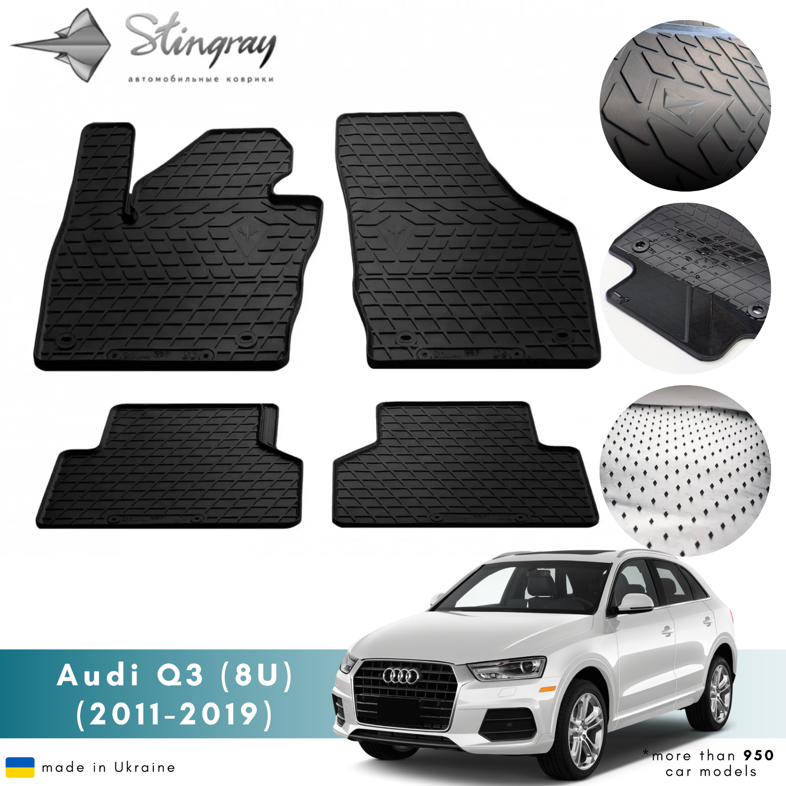 En F Mats Audi Q3 8U Qo SLINE S Year 20112018 704679539068 ￡16.02