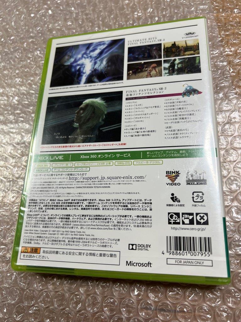 XBOX360 FFXIII-2 デジタルコンテンツセレクション 新品未開封 Final