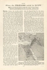 EGYPT AND THE FERTILE CRESENT MAP c 1950 OLD ILLUSTRATION PRINT