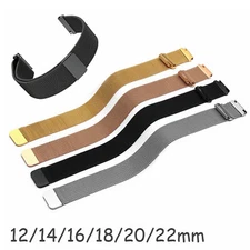 12 14 16 18-22mm Magnetic Clasp Mesh Loop Band Stainless Steel Metal Watch Strap