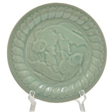 China Longquan Celadon Green Koi Fish Goldfish 7" Dessert Plate Raised Pattern