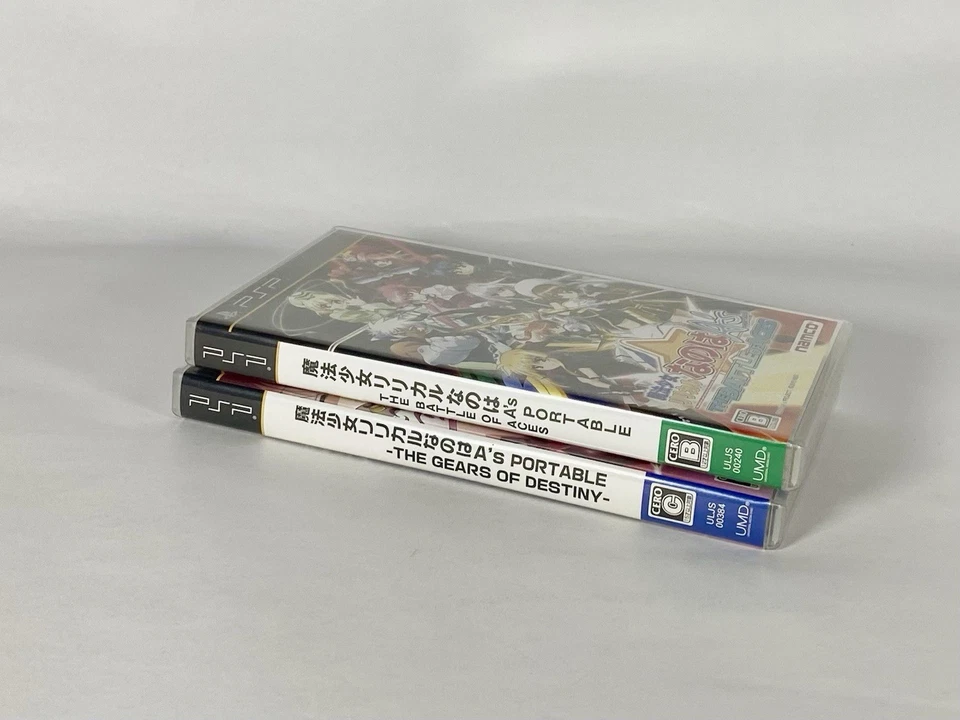Lot2 PSP Magical Girl Lyrical Nanoha A's : Gears of Destiny & the Battle of Aces - Image 3 of 4