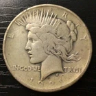 1921 Peace Silver Dollar $1 High Relief, Good (G). J11