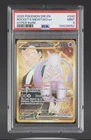 Team Rocket's Mewtwo ex 240/182 Sv10: Destined Rivals Holo