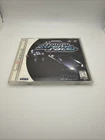 Tokyo Xtreme Racer (Sega Dreamcast, 1999)