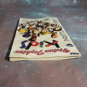 Virtua Fighter Kids Sega Saturn Untested (See Pictures)