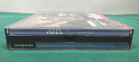 Sega Saturn Panzer Dragoon Saga : Azel Panzer Dragoon RPG. spine. JAPAN. 19500
