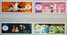 Senegal 1985 849-52 641-44 Philexafrica 85 Lome Solar System Agriculture MNH