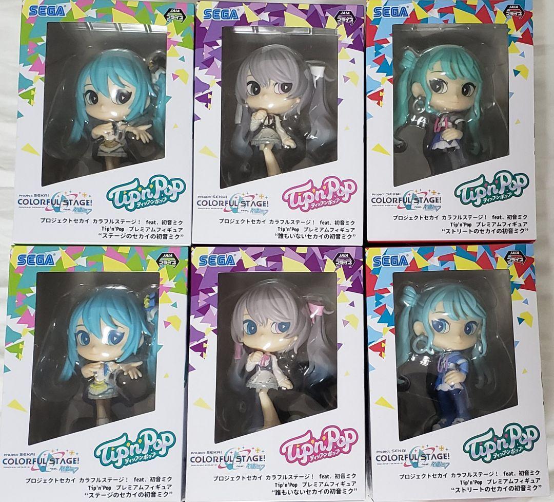 Tip'n'Pop Project Sekai Sega Figure Hatsune Miku Set of 6 | eBay