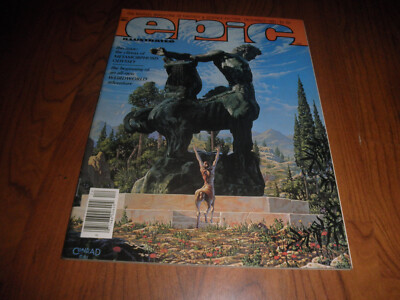 EPIC ILLUSTRATED DECEMBER 1981--VF+