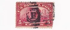 STAMP SCOTT Q5 "Mail Train" 5 CENT  1912 US PARCEL POST USED FANCY CANCEL - L