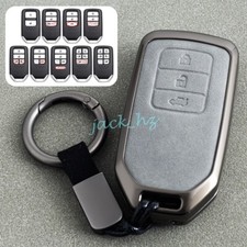 Metal Leather Car Key Fob Case Cover Keychain For Honda 2 3 4 5 6 Button