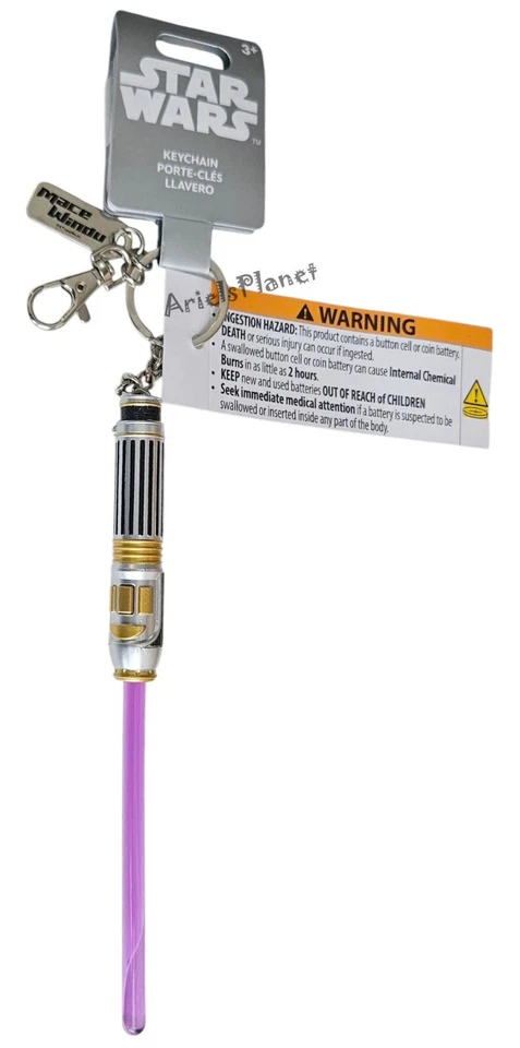 Disney Parks Star Wars Mace Windu Purple Light Up Lightsaber Keychain Bag Charm