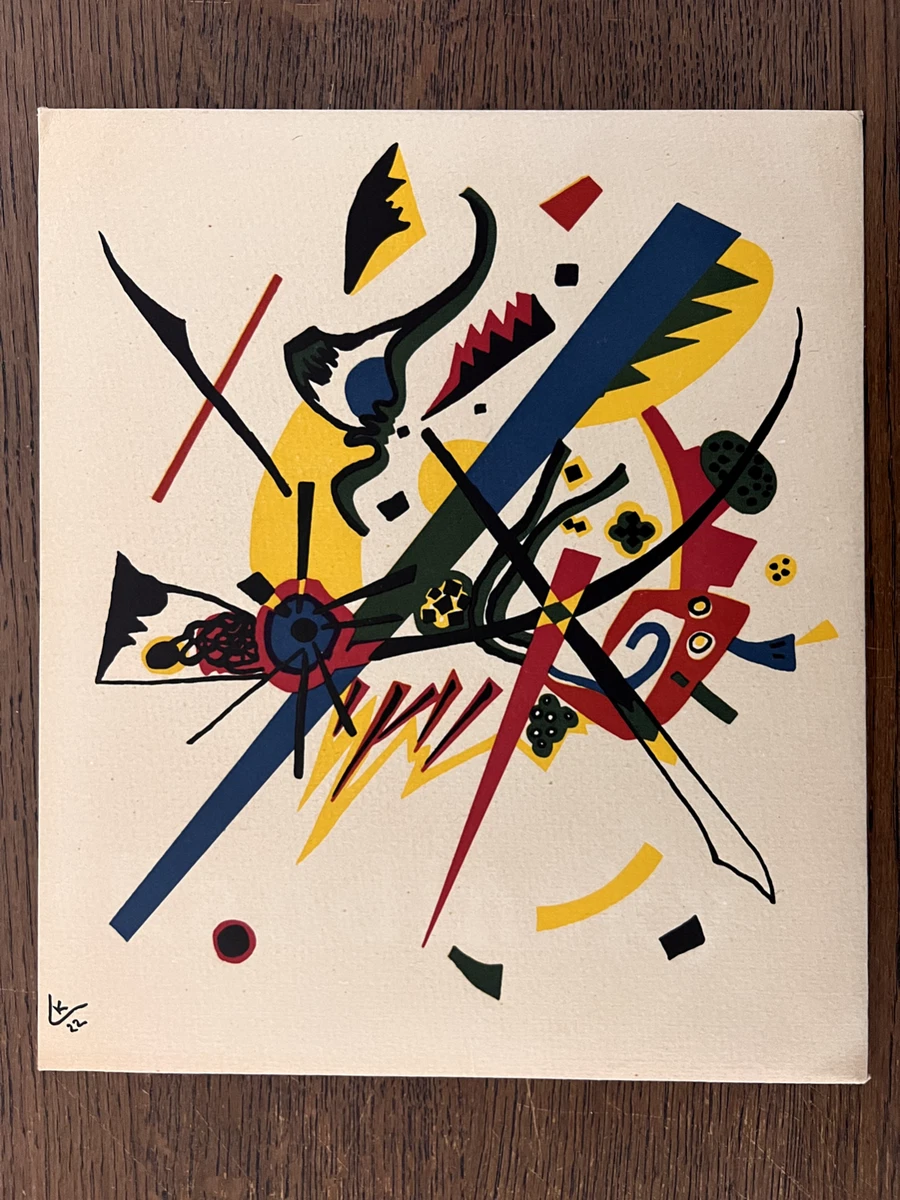 Wassily Kandinsky、Kleine Welten（1）、希少画集画 | ヤマダウェブコム