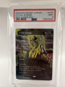 Magic The Gathering Iron Maiden | eBay