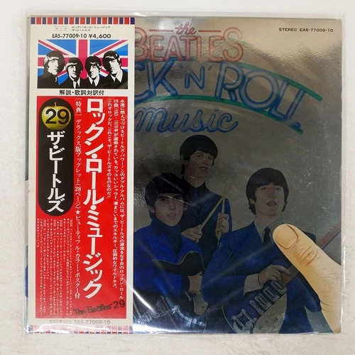 BEATLES ROCK N' ROLL MUSIC ODEON EAS77009 Japan OBI VINYL 2LP