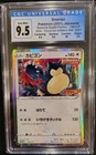 CGC 9.5 Gem Mint(New Label CGC 10)Japanese Snorlax Coro coro Promo 156/S-P