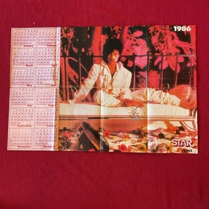 Wham Calendar | eBay