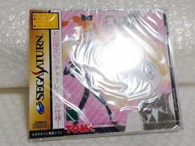 Unopened Kaitou Saint Tail Sega Saturn Japan Import Free shipping FedEx DHL
