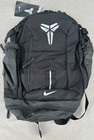 Rare New Kobe Bryant Nike Black Mamba Backpack! Same Day Shipping 🔥