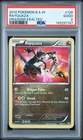 2012 POKEMON BLACK & WHITE DRAGONS EXALTED #128 RAYQUAZA PSA 2