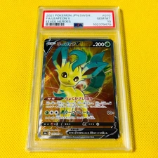 PSA10GEM MINT Leafeon V SR S6a2021 FA LEAFEON V 070 069 Pokemon Card Pokemon